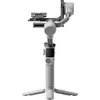 1. DJI RS 4 Mini Combo thumbnail