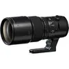 1. FUJINON GF 500mm F5.6 R LM OIS WR thumbnail