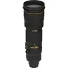 Nikon AF-S NIKKOR 200-400mm F4 G ED VR II thumbnail
