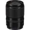 2. Nikon NIKKOR Z DX 18-140mm F3.5-6.3 VR (kit lens) thumbnail
