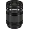 2. Olympus M.ZUIKO ED 14-150mm F4.0-5.6 II (Black) thumbnail