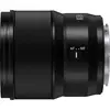1. Panasonic Lumix S 50mm F1.8 (White Retail Box) thumbnail
