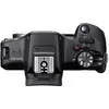2. Canon EOS R100 Travel Kit (18-45) thumbnail