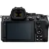 1. Nikon Z5 II Kit (24-200 F4-6.3 VR) thumbnail