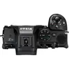 2. Nikon Z5 II Kit (24-200 F4-6.3 VR) thumbnail