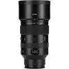 Viltrox AF 135mm F1.8 LAB (Nikon Z) thumbnail