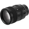 4. Viltrox AF 135mm F1.8 LAB (Nikon Z) thumbnail