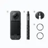 Insta360 X5 Premium Lens Guards bundle thumbnail