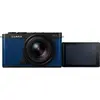 1. Panasonic Lumix DC-S9N Kit (18-40) Blue thumbnail