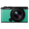 Panasonic Lumix DC-S9N Kit (18-40) Green thumbnail