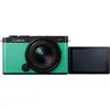 1. Panasonic Lumix DC-S9N Kit (18-40) Green thumbnail