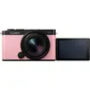2. Panasonic Lumix DC-S9N Kit (18-40) Pink thumbnail