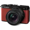1. Panasonic Lumix DC-S9N Kit (18-40) Red thumbnail
