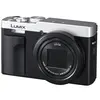 1. Panasonic Lumix DC-TZ99 Silver thumbnail