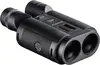 FUJINON TS-L2040 Techno-Stabiscope Binoculars thumbnail