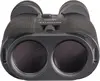1. FUJINON TS-L2040 Techno-Stabiscope Binoculars thumbnail