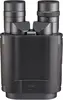 5. FUJINON TS-L2040 Techno-Stabiscope Binoculars thumbnail