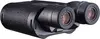 7. FUJINON TS-L2040 Techno-Stabiscope Binoculars thumbnail