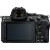 1. Nikon Z5 II Kit (Z 24-120 F4 S) thumbnail