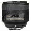 1. Nikon AF-S Nikkor 85mm f/1.8G Lens 85 mm F1.8G thumbnail