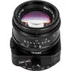 1. 7Artisans APSC Tilt 50mm F1.4 (Fuji X) thumbnail