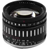 TTArtisan 35mm F0.95 APSC (Sony E) thumbnail