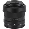 3. Viltrox AF 20mm F2.8 Z (Nikon Z) thumbnail
