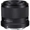 Viltrox AF 40mm F2.5 (Nikon Z) thumbnail