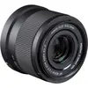 1. Viltrox AF 40mm F2.5 (Nikon Z) thumbnail
