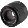 1. Viltrox AF 56mm F1.7 (Fuji X) thumbnail