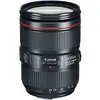 10. Canon EOS 6D Mark 2 +24-105 64GB 26.2MP Mk II Full Frame DSLR Camera thumbnail