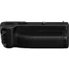 Panasonic DMW-BG2 Battery Grip thumbnail