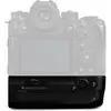 2. Panasonic DMW-BG2 Battery Grip thumbnail
