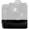4. Panasonic DMW-BG2 Battery Grip thumbnail