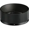 3. Sigma 35mm F2 DG | C (Edition 020)(L-mount) Black thumbnail