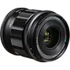 2. Voigtlander APO-LANTHAR 35mm F2 Asph II (Nikon Z) thumbnail