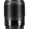 4. Nikon NIKKOR Z 35mm f/1.8 S F1.8 Lens for Nikon Z6 Z7 Z Mount thumbnail