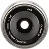 5. Olympus M.ZUIKO DIGITAL ED 17mm f1.8 (Silver) Lens thumbnail