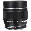 2. Olympus M.ZUIKO DIGITAL ED 75mm F1.8 (Black) Lens thumbnail