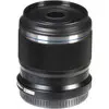 7. Olympus M.ZUIKO Digital ED 30mm F3.5 Macro Lens thumbnail
