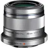 1. Olympus M.ZUIKO ED 45mm f/1.8 (Silver) Lens thumbnail