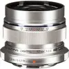 Olympus M.ZUIKO DIGITAL ED 12mm f2.0 SILVER Lens thumbnail