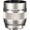 Olympus M.ZUIKO DIGITAL ED 75mm F1.8 Silver Lens thumbnail