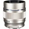 1. Olympus M.ZUIKO DIGITAL ED 75mm F1.8 Silver Lens thumbnail