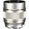 2. Olympus M.ZUIKO DIGITAL ED 75mm F1.8 Silver Lens thumbnail