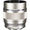 3. Olympus M.ZUIKO DIGITAL ED 75mm F1.8 Silver Lens thumbnail