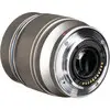 5. Olympus M.ZUIKO DIGITAL ED 75mm F1.8 Silver Lens thumbnail