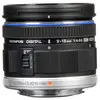2. Olympus M.ZUIKO DIGITAL ED 9-18mm F4.0-5.6 Lens thumbnail
