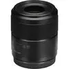 3. Panasonic Lumix G Macro 30mm f/2.8 Asph. O.I.S. Lens thumbnail