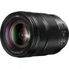 1. Panasonic Lumix S 24-105mm F4 Macro OIS Lens thumbnail